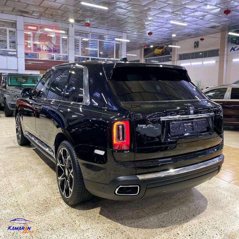 Rolls Royce Cullinan